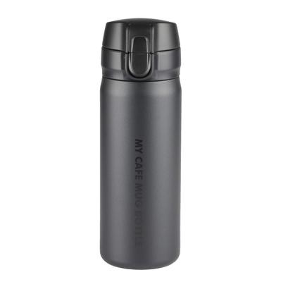 Pearl Metal Water Bottle Bottle Mug Bottle One Touch 350ml Cold Insulation Slim Type Matte Black My Cafe Mug HB-4781