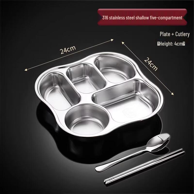 Food-Grade 316 Stainless Steel Divided Dinner Plate
