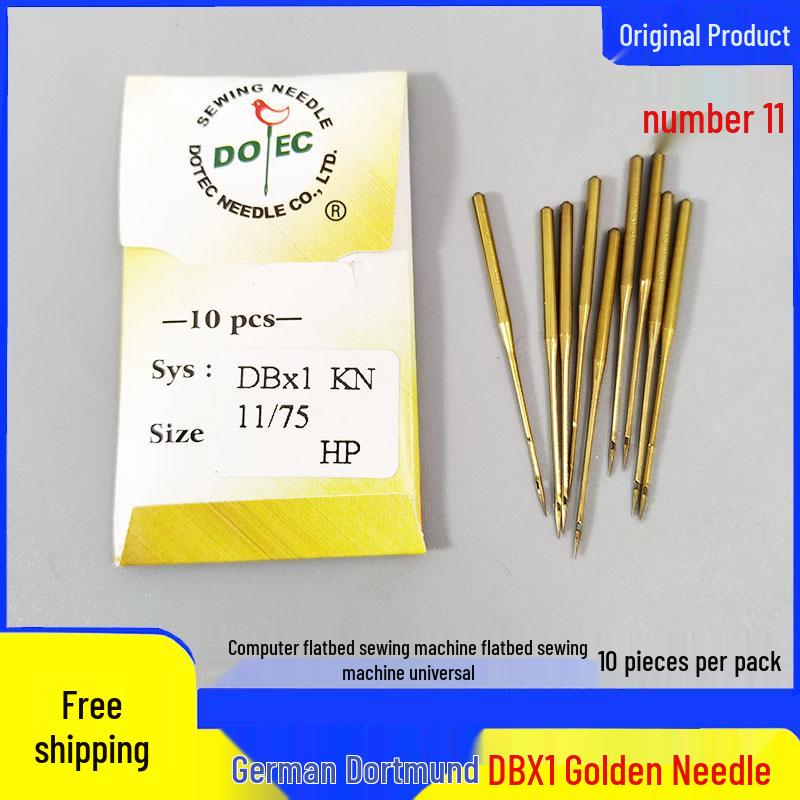 Jehly do šicího stroje proti přeskočení, zlaté, plochá pata, DBX1/DBx1