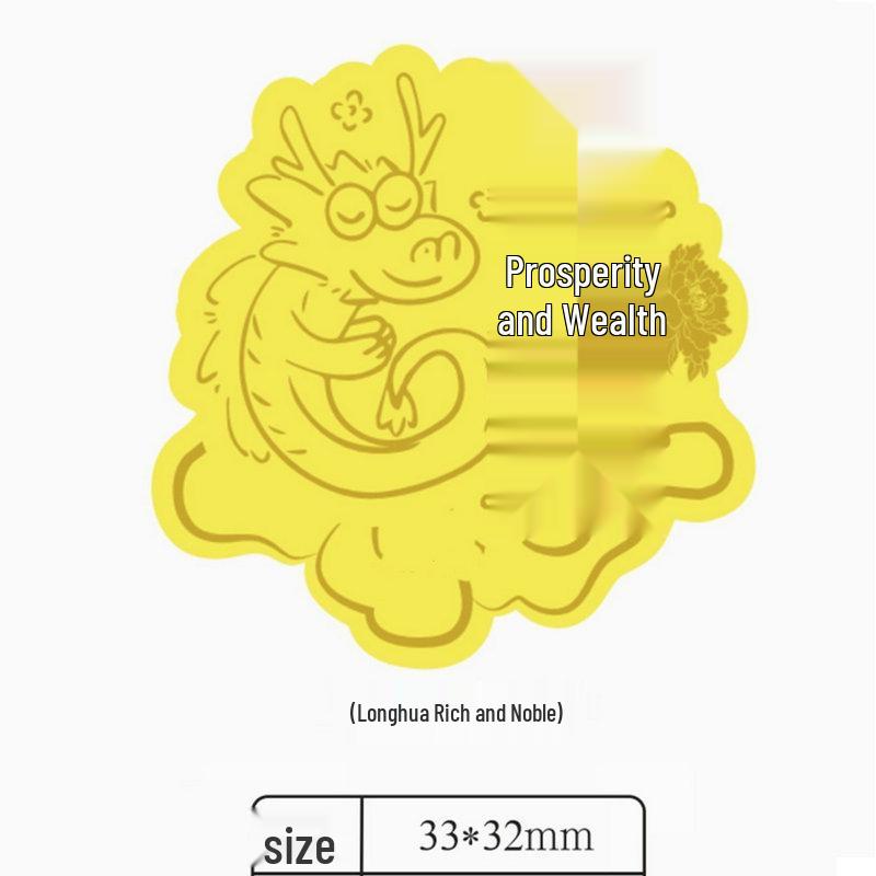 

Twelve Zodiac Golden Horse Phone Sticker: Success Amulet and New Year Gift for Customers, Employees, and Live Stream Rooms.