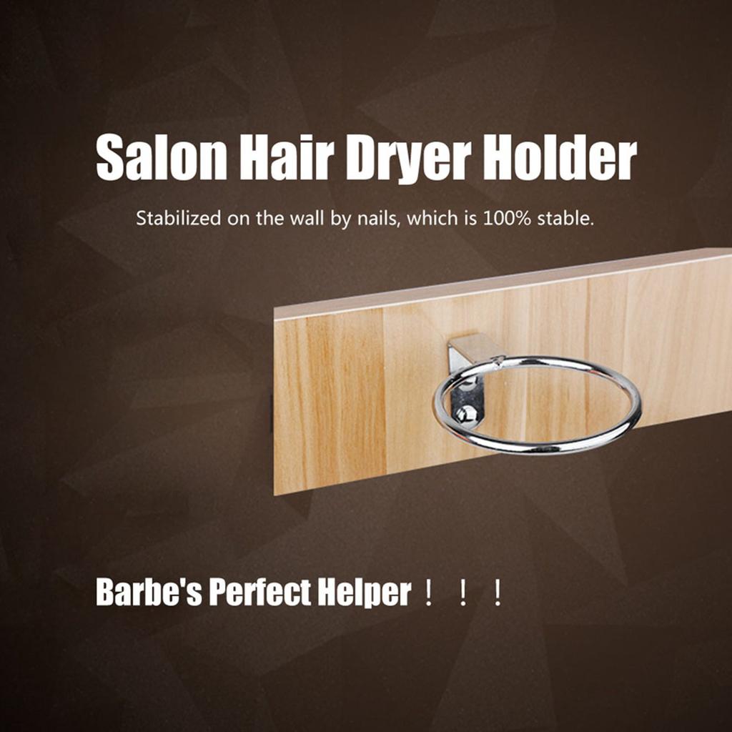 Salon Galvanized Stainless Steel Hair Dryer Holder Hands Free Blow Dryer Holder