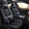 1PC Universal PU Leather Car Seat Waterproof Luxury Mat Covers Car Seat Protector Cover Breathable Cushion for Four Season(Only One Seat Cover)