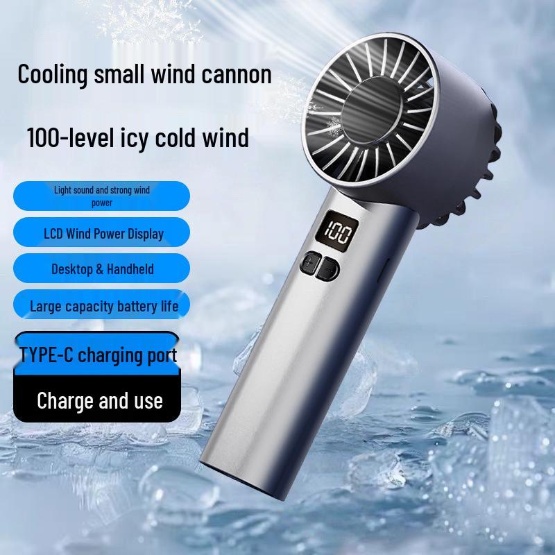 USB Rechargeable High-Speed Handheld Cooling Fan, Strong Wind Portable JK107