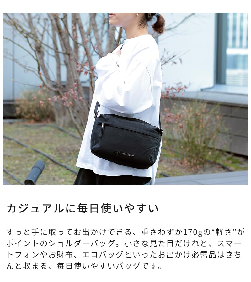 [Soleil] Lightly Shoulder Bag