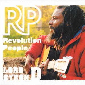 

CD LORD BYRON D REVOLUTION PEOPLE PCD22221 PVINE 2005 Japan ObiReggae Ska Dub Used