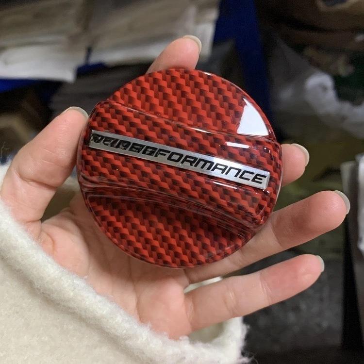 

For BMW Series Carbon Fiber Fuel Tank Cap Cover Universal Fit Fuel Lid Trim for F15 F30 G20 E90 E46 - Sporty Exterior Upgrade ABS HongGai