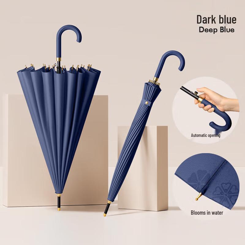XUQING 24-Rib Straight Water-Activated Blossoming Umbrella