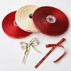 2M Dacron Christmasn Ribbon Red Gift Wrapping Ribbon Holiday Decor Gift Packing  Christmas