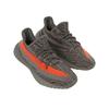 adidas Yeezy Boost 350 V2 Beluga Reflexní Unisex Tenisky Šedá Věžově šedá Solárně červená GW1229