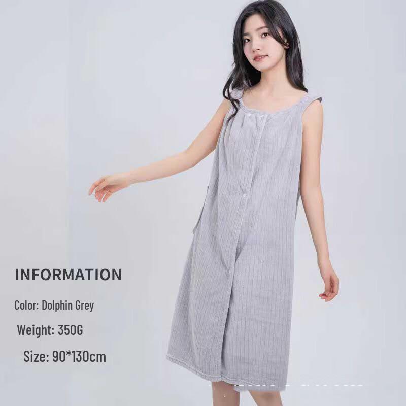 

Absorbent Quick-Drying Bath Skirt