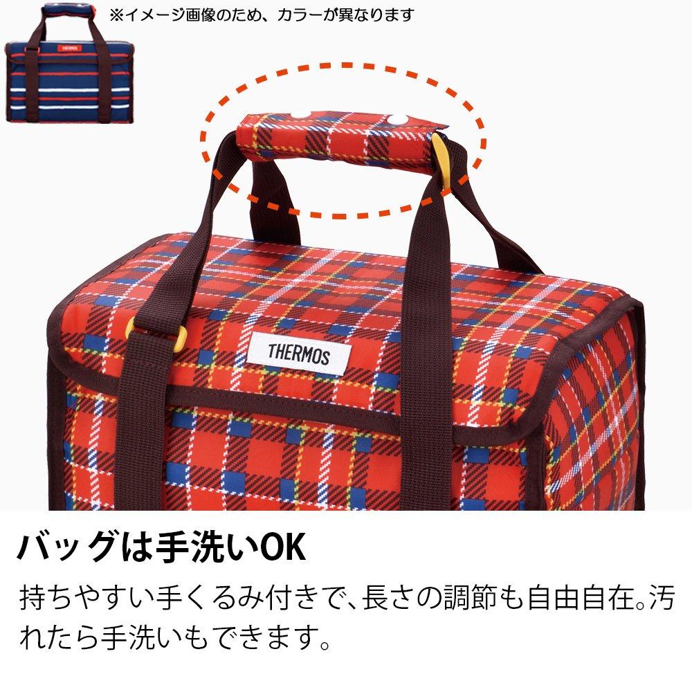 Thermos Family Fresh Lunch Box Navy NVY 3.9L DJF-4003
