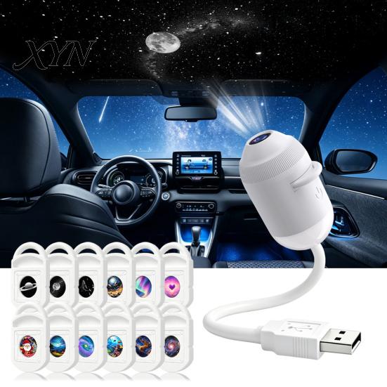 Ceiling Star Projector USB Lamp, Starry Sky Night Light with Clear Image And Adjustable Optical Lens Brightness, Touch Control 2-in-1 for Home Travel