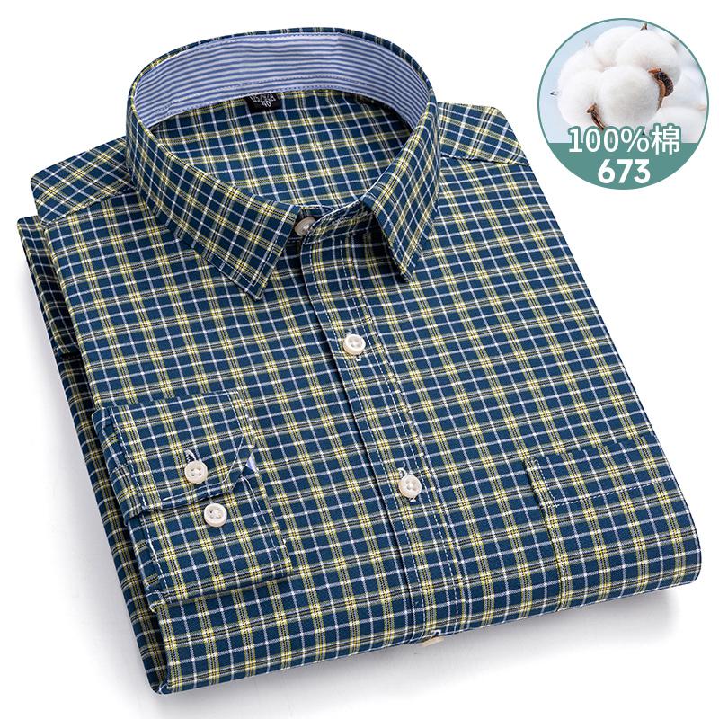 Men's Oxford Shirts Long Sleeve 100% Cotton Casual Plaid Soft Regular Fit Formal Dress Shirt Social Blouse Male Clothes 6XL 7XL