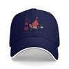 Silent Hill Baseball Cap Video Game Outdoor Sport Hot Sale Trucker Hat Women Men Classic Print Snapback Cap