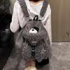 Schoolbag Premium Sense Cute Plush Rabbit Ears Hat Backpack 1011 Autumn and Winter New Large Capacity Versatile Backpack Female