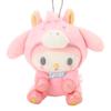 Sanrio Mascot Holder My Melody Ages 6 and up Item 222186 (Zodiac Sign) - - No.