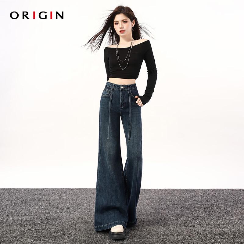 ORIGIN Women s High-Waist Frayed Flared Jeans 2XL