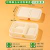 Environmentally Friendly and Biodegradable Disposable Food Container Water and Oil Repellent Thickened and Compression-resistant
