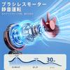 NIFBANG Car USB Low Adjustable Airflow Powerful USB Car Easy Perfect for Summer or Car Includes Clip and USB Cable Fan, Charging, 2000mAh, Clip/Screw