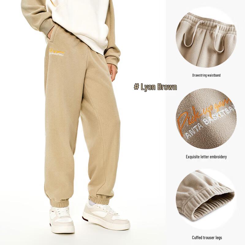 Anta Men s Fall 2024 Casual Sport Pants 165/S