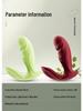 Wireless Remote Silent Vibrator with Strong Vibration - Adult Erotic Female Toy