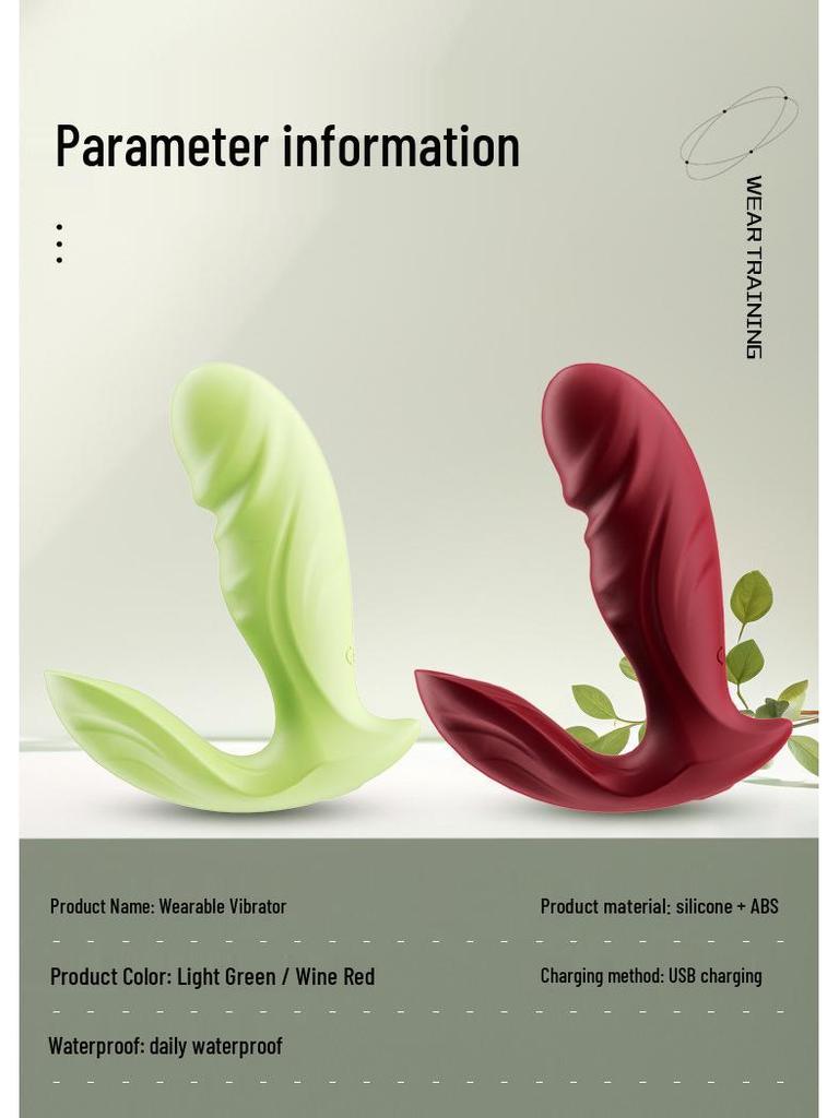 Wireless Remote Silent Vibrator with Strong Vibration - Adult Erotic Female Toy