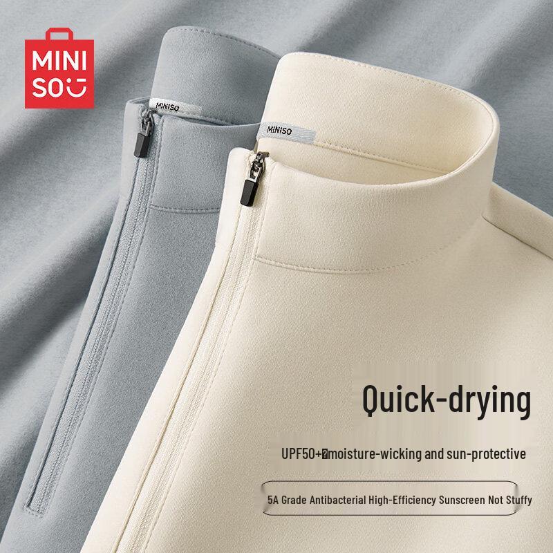 MINISO Men s Cityboy Stand-Collar Quick-Dry T-Shirt 4XL