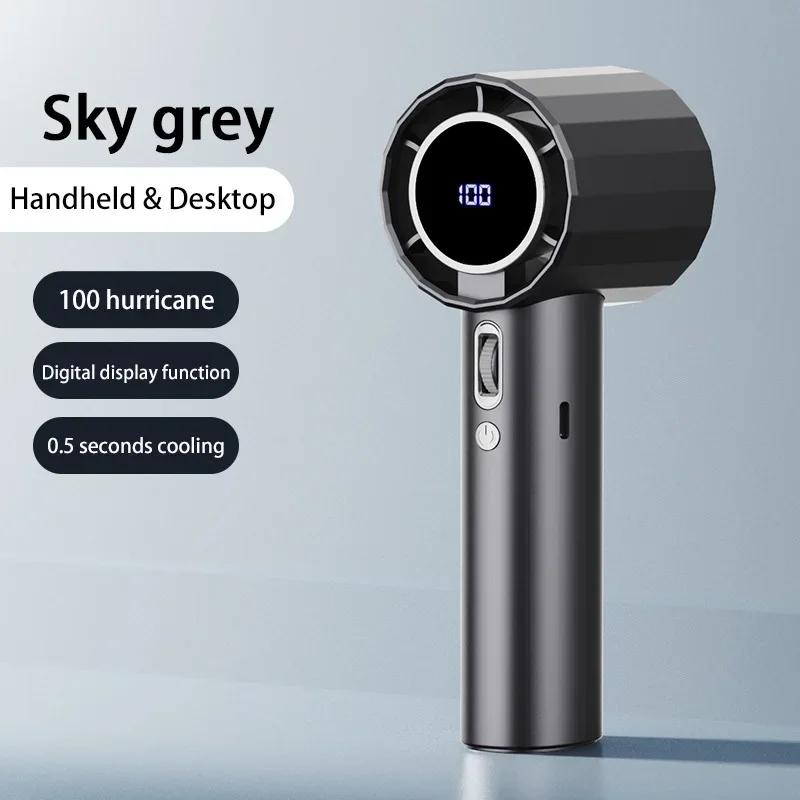 

Handheld Fan Type-C Rechargeable 100-Speed Adjustable Fast Cooling Outdoor Portable Ice Sensation Hurricane Fans Powerful серый