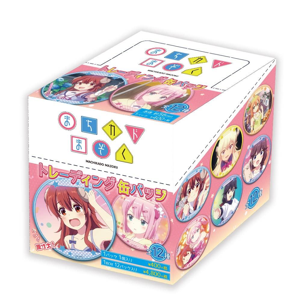 Machikado Mazoku trading badges box 12-piece