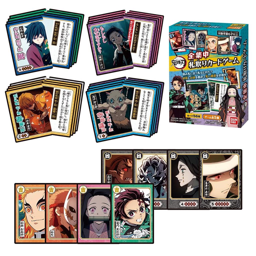 Demon Kimetsu No Yaiba Total Concentration Card Game Slayer