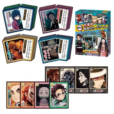 Demon Kimetsu No Yaiba Total Concentration Card Game Slayer