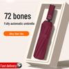 "72-Bone Automatic Dual-Use Umbrella - Large, High-End, Folding Sun and Rain Parasol for Women"