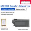 AMX-200 Series PLC Programmable Logic Controller