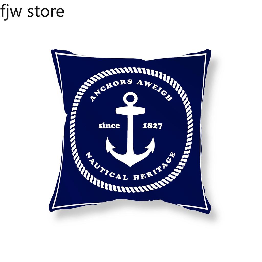 Home Decor Compass Anchor Pillow Cover Blue Mediterranean Cushion Sofa Chair Car Office Ornament 40x40cm 45x45cm