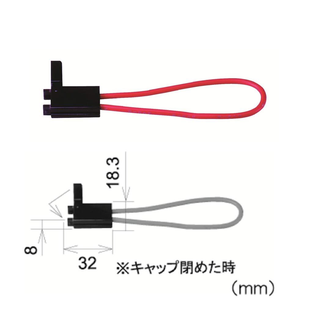 PT866 Mini Flat Type Fuse Holder (for BFMN) 10 Pieces