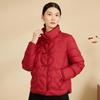 Women's New Chinese Style Stand Collar Down Jacket
