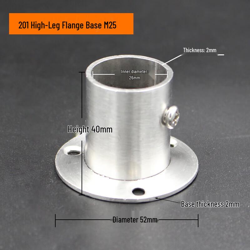 304 Stainless Steel Wardrobe Rod Flange Support