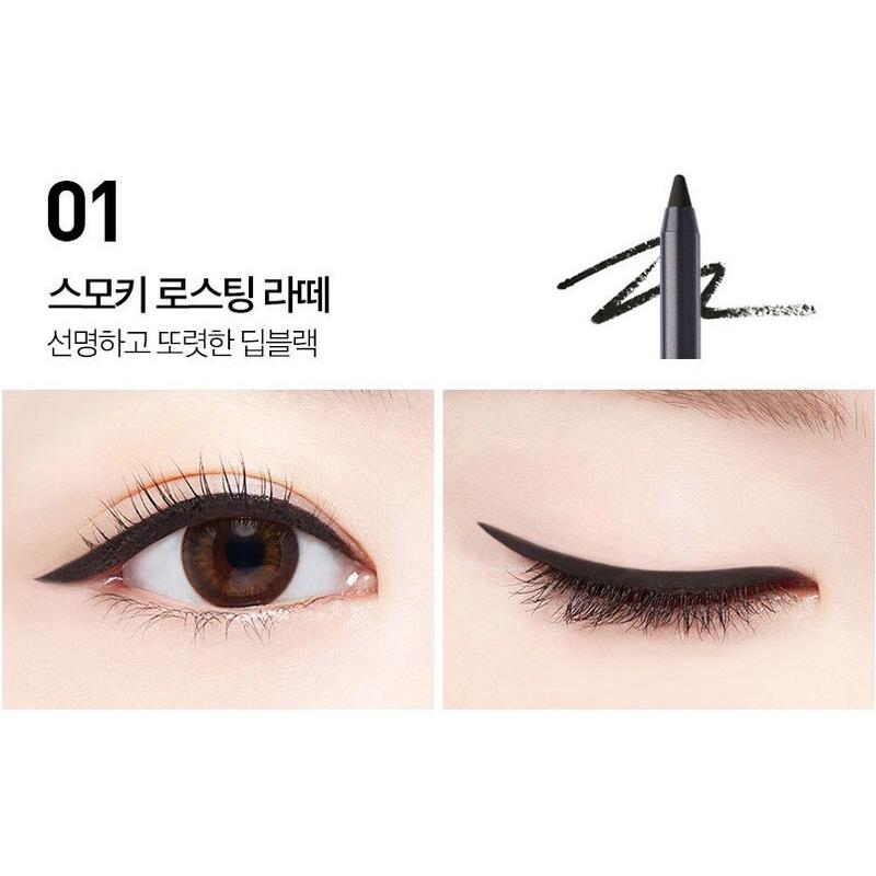 MQNY (МАККУИН НЬЮ-ЙОРК) Водостойкий карандаш-гель для подводки 1,7 г #01 Smoky Roasting Latte