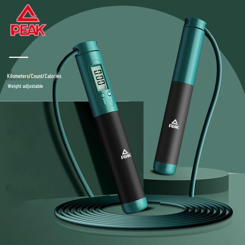 Peak Professional Weighted Counting Jump Rope