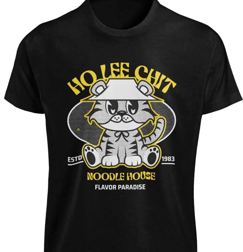 HO LEE CHIT Noodle House T-SHIRT Funny Chinese Restaurant Humor Foodie Gift TEE L