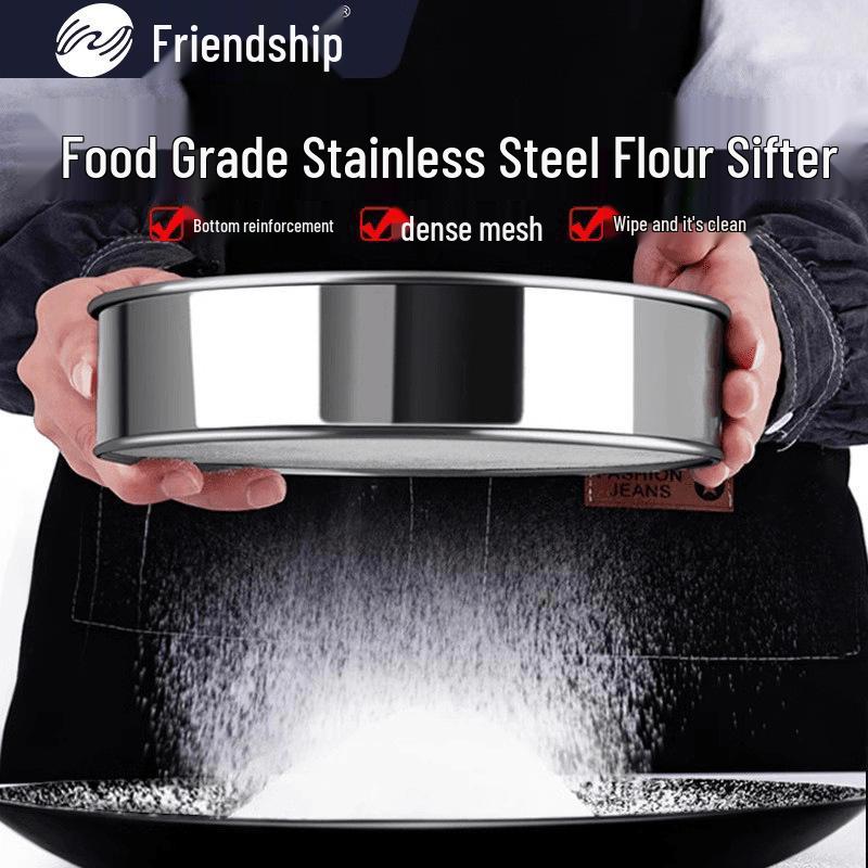 Superfine Stainless Steel Flour Sifter Mesh Strainer for Baking
