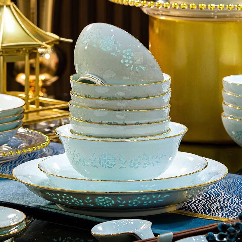 Jingdezhen Exquisite Celadon Dinnerware Set