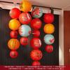 Double Happiness Red Wedding Paper Lantern Set for Bride's Room Decoration