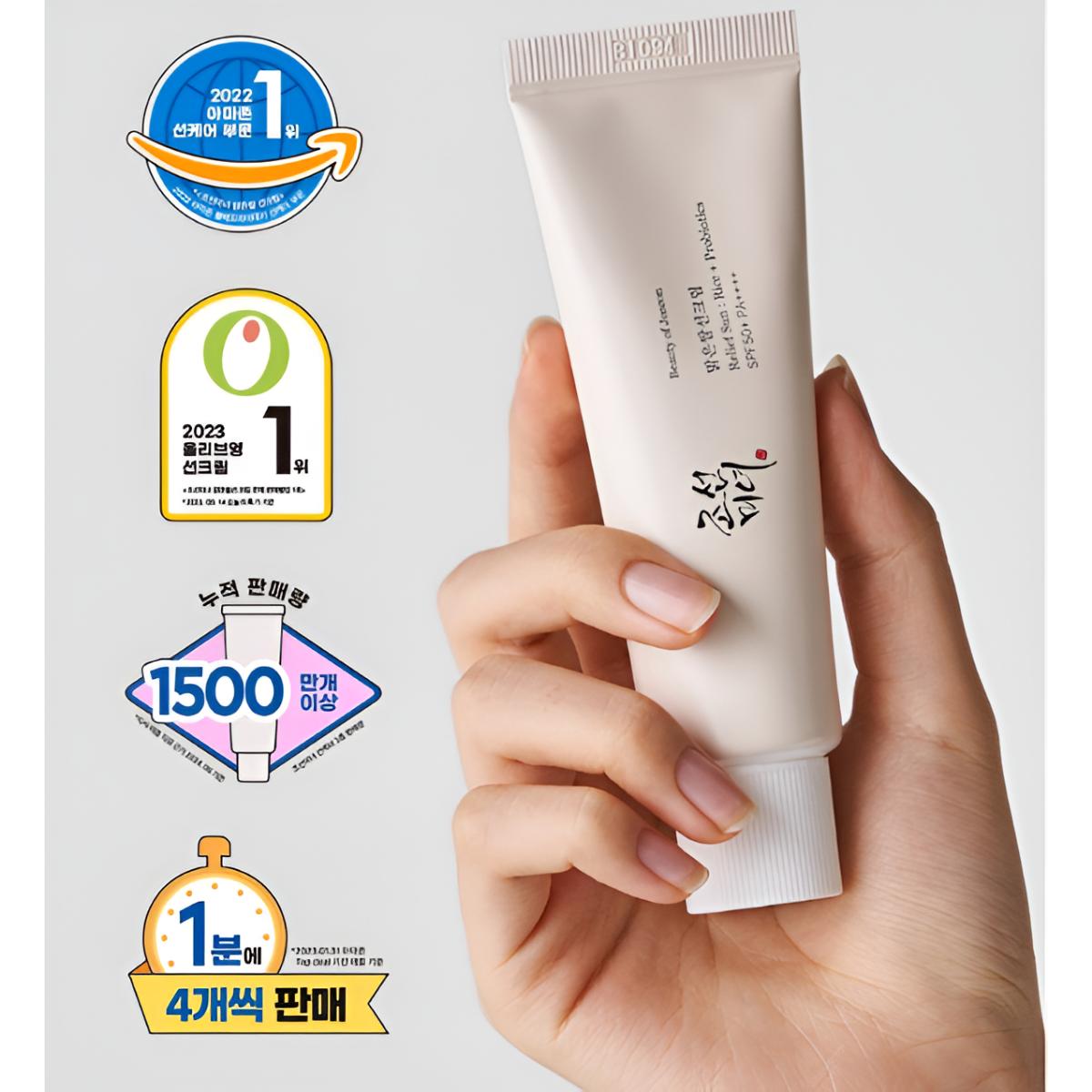 

Красота Чосон Рельеф Сан : Рис + Пробиотики SPF50+ PA++++ 50мл 50ml X 1PCS