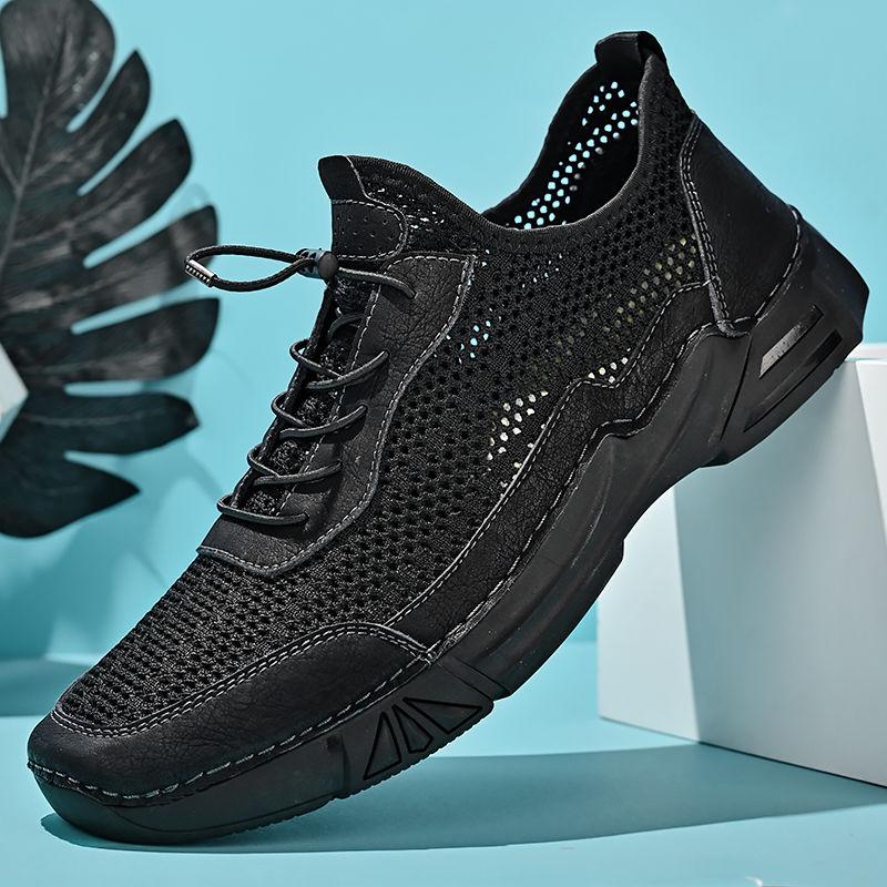 

Flying Woven Sneakers Мужская новая летняя обувь с дышащей сеткой 46