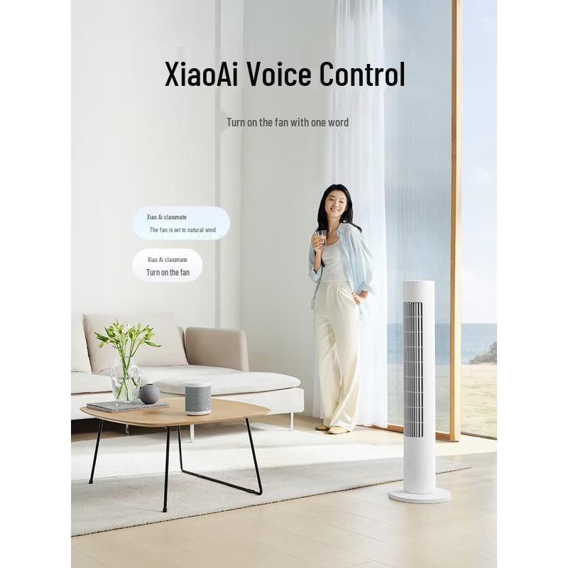 Xiaomi Mijia Smart Bladeless Tower Fan 2