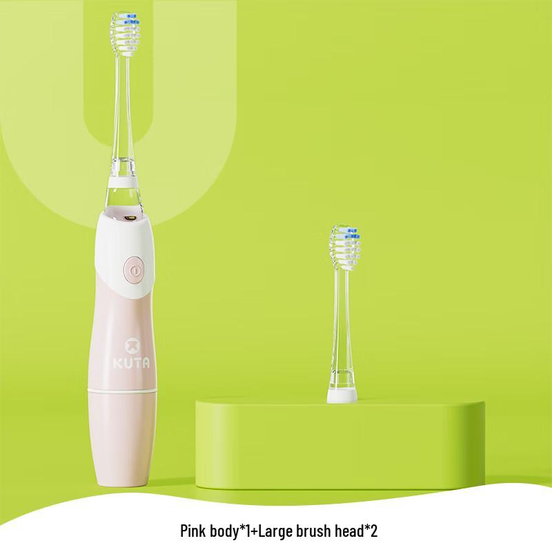 KUTA Sonic Electric Toothbrush