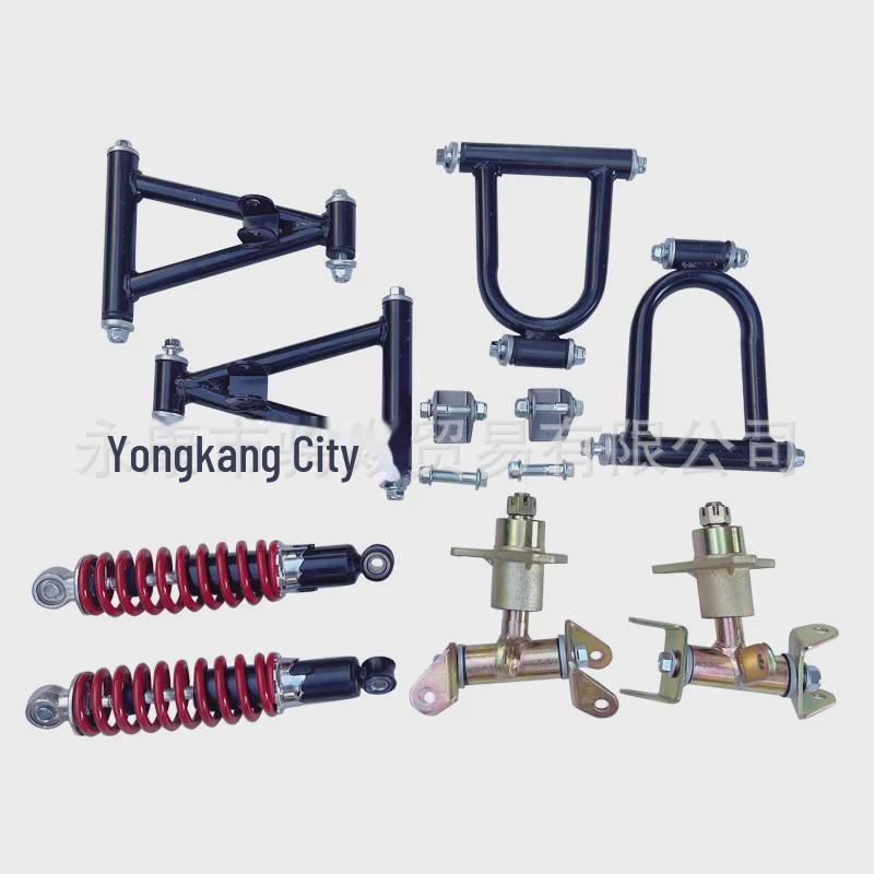 Small Bull Kart Front Suspension Shock Absorber with Flange