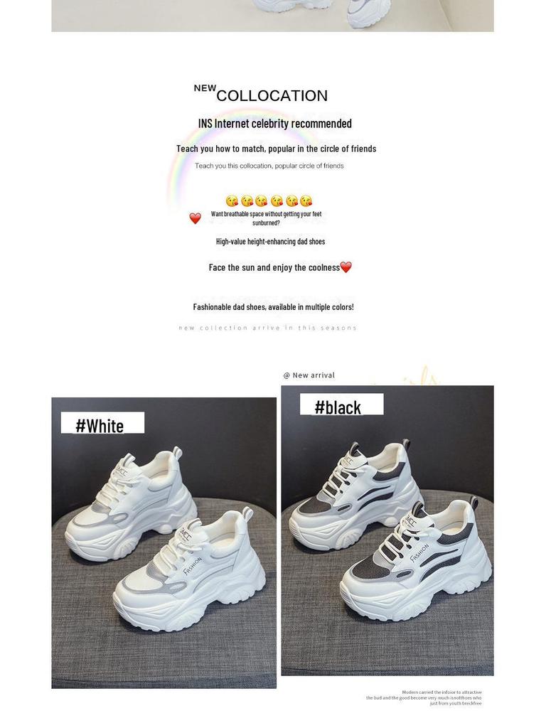 Spring 2025 Women's Height-Enhancing Dad Shoes: Korean Fashion, Thick-Sole & Heel Casual Sneakers