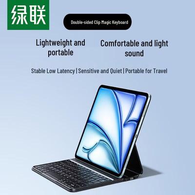 Ugreen IPad Magnetic Bluetooth Keyboard Case